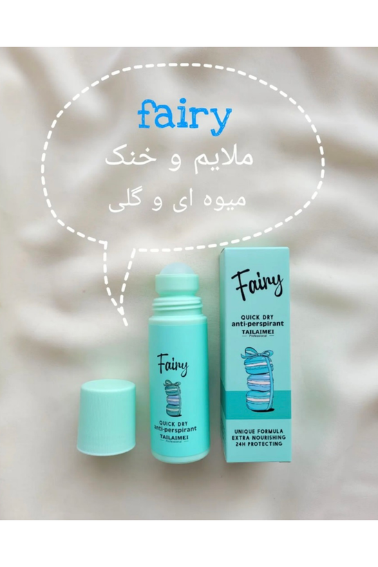 مام رولی TAILAIMEI