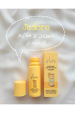 مام رولی TAILAIMEI