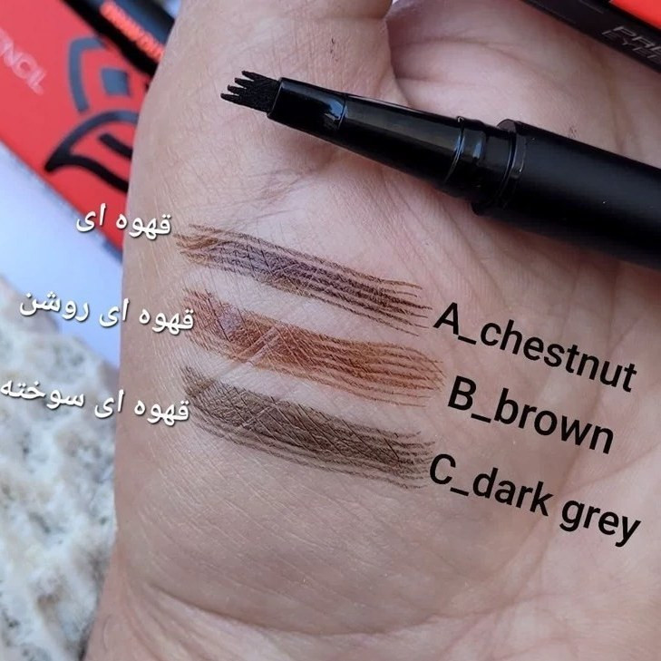 هاشور ابرو YANGMEI
